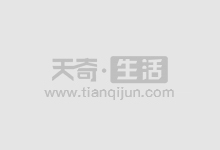 湖南期货配资公司排行榜:助您投资稳健获利